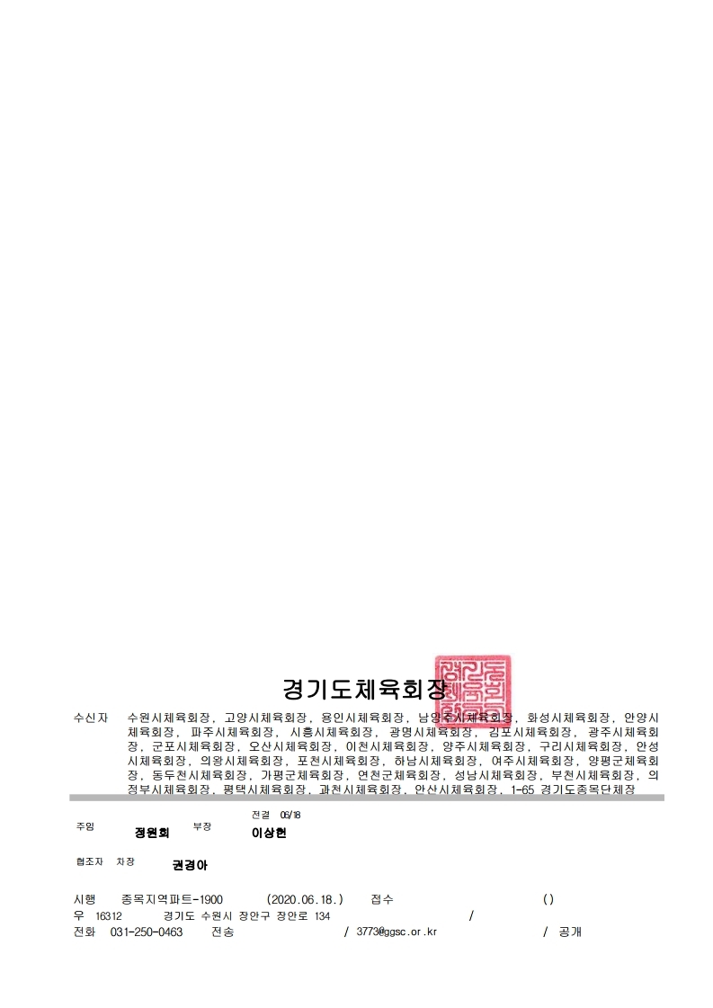 4549fdc7cb719910103bcf98dce82abd_1592890989_2361.jpg