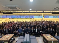 제40회 경기도협회장배 시군대항 볼링대회 (…